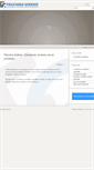 Mobile Screenshot of fiduciaria-godenzi.ch